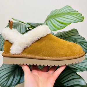 Koolaburra by UGG Advay Slip-On Slippers